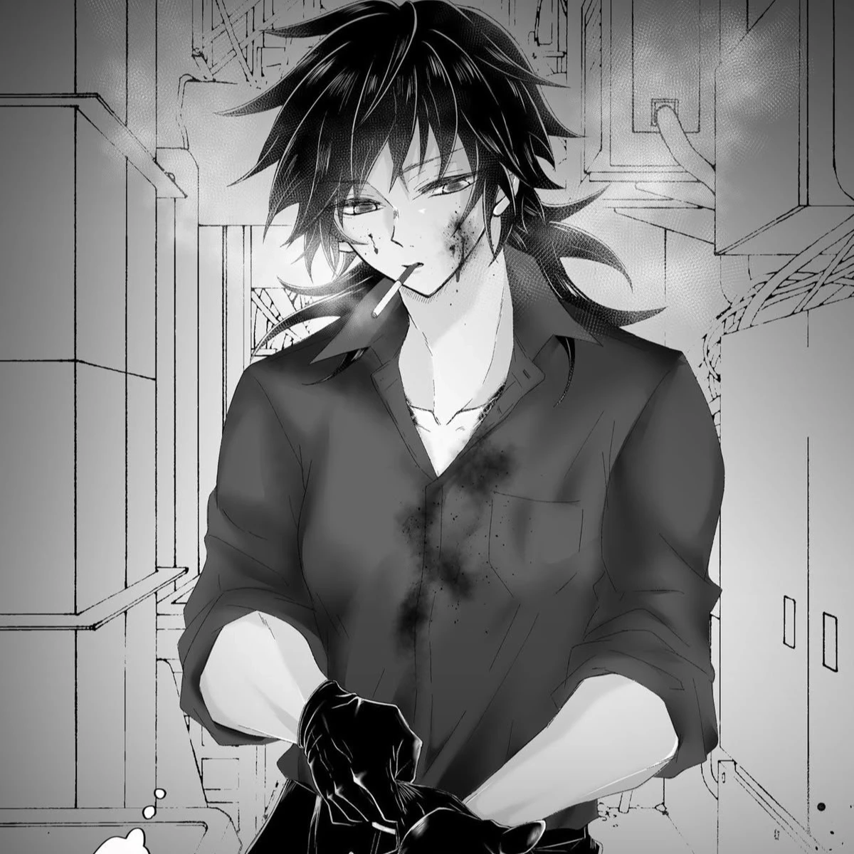 Giyu Tomioka thumbnail