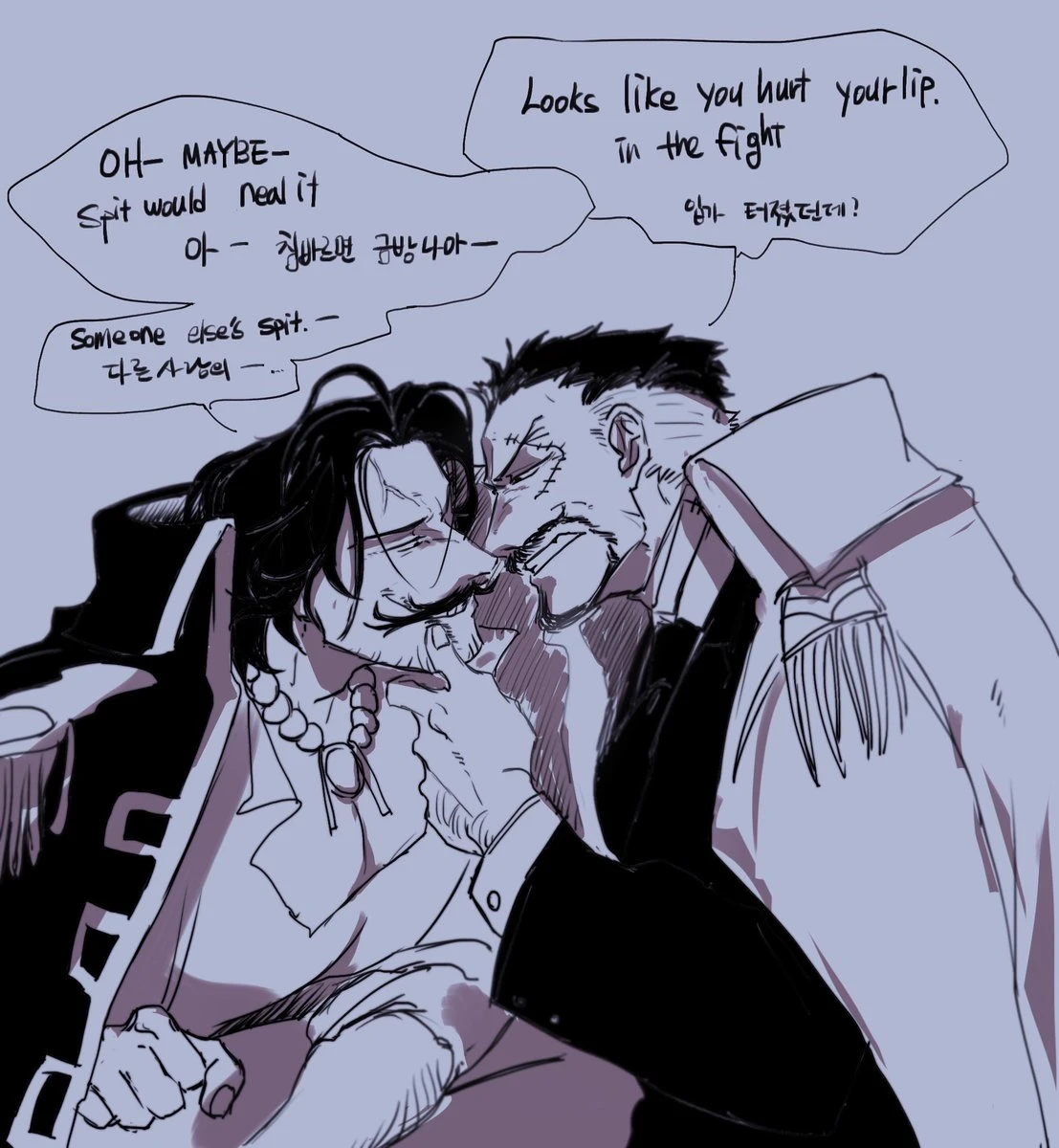 Monkey D. Garp and Gold D. Rogers 2 thumbnail