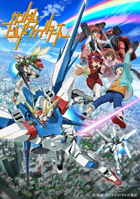 Gundam Build Fighters (2013). thumbnail