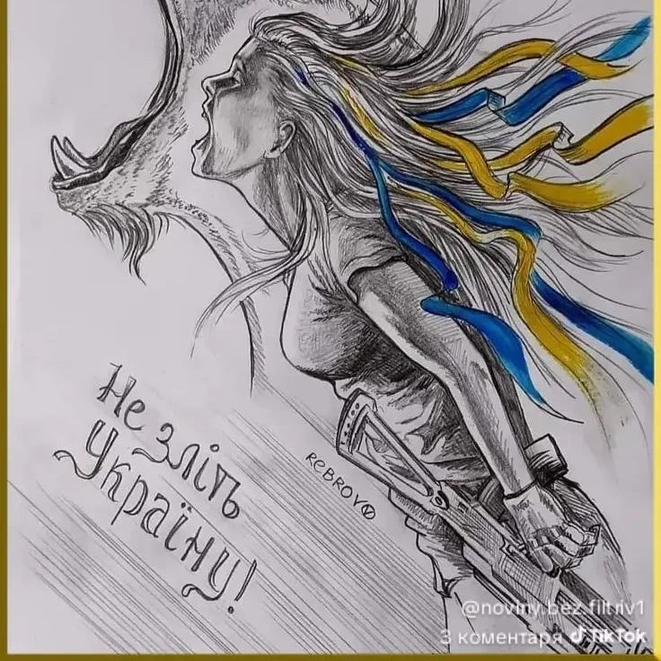 Olena 'Revenge' Kravchenko thumbnail