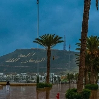 DGST__Morooco🇲🇦