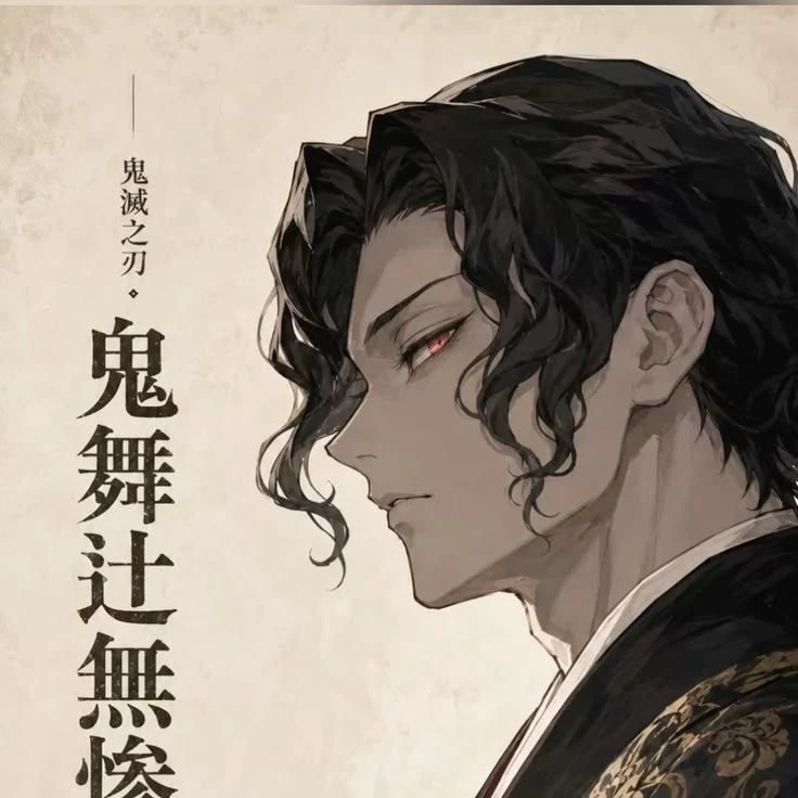 Muzan Kibutsuji (emperor) thumbnail