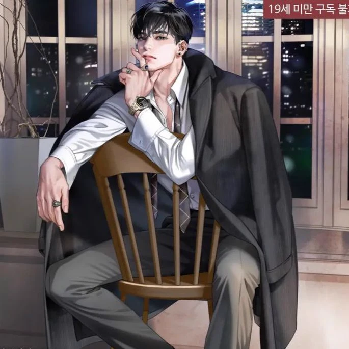 Shin Ji-woon thumbnail