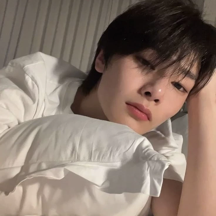 jeongin