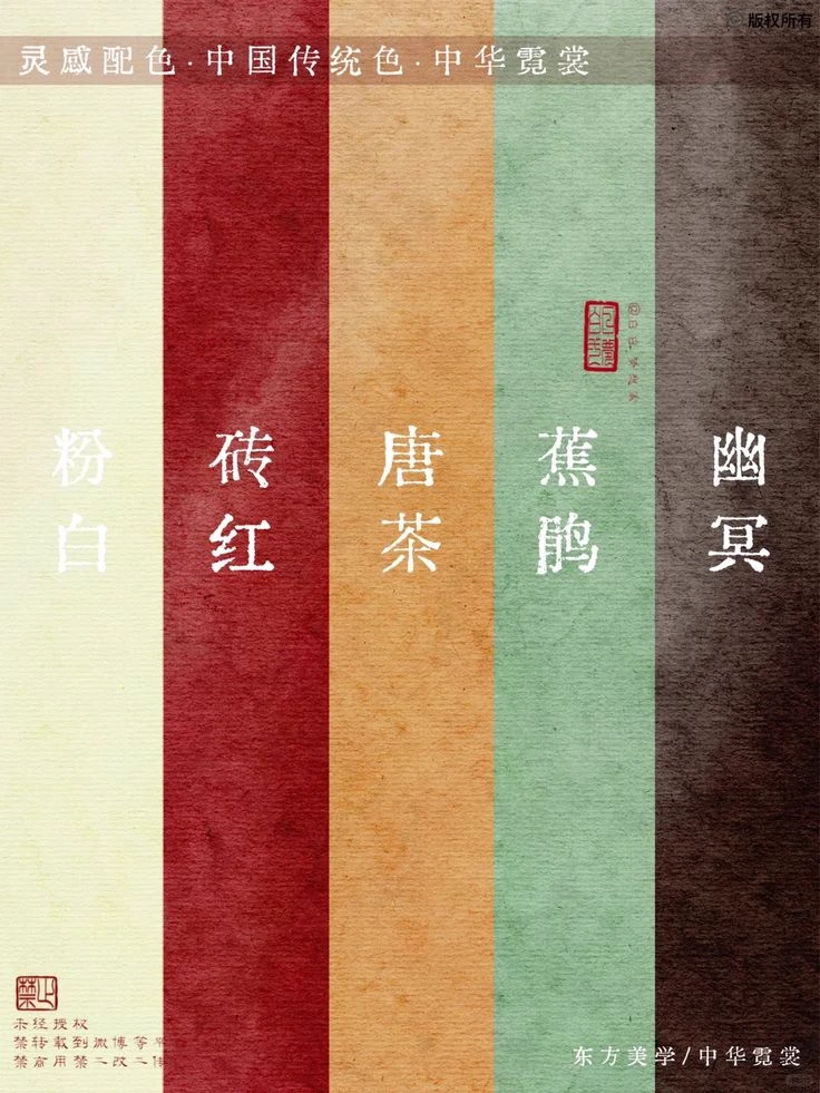 White-Faced Tu Di - Lu Lang (白面土地 - 鹿郎) thumbnail