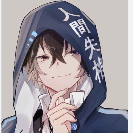 Ethan-chan thumbnail