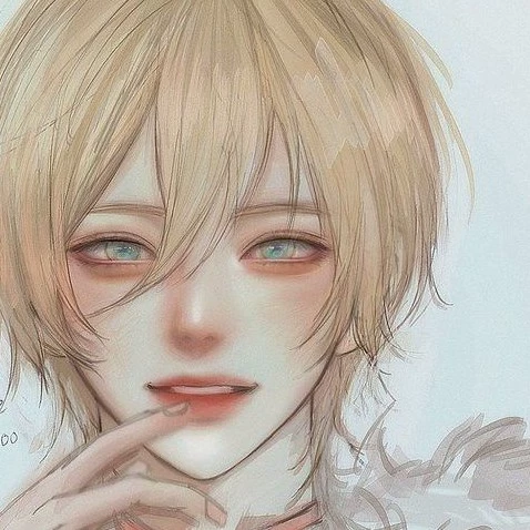 Harua