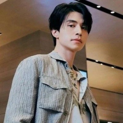 Lee Dong Wook thumbnail