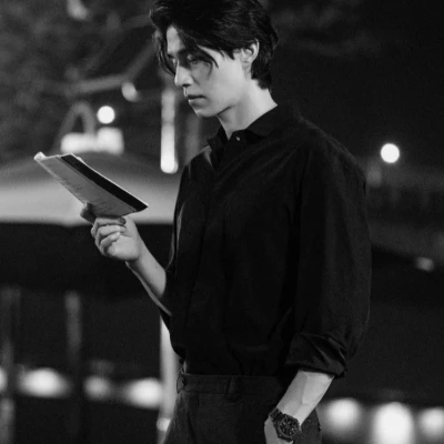 Lee Dong Wook thumbnail