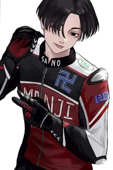 Manjiro Sano thumbnail