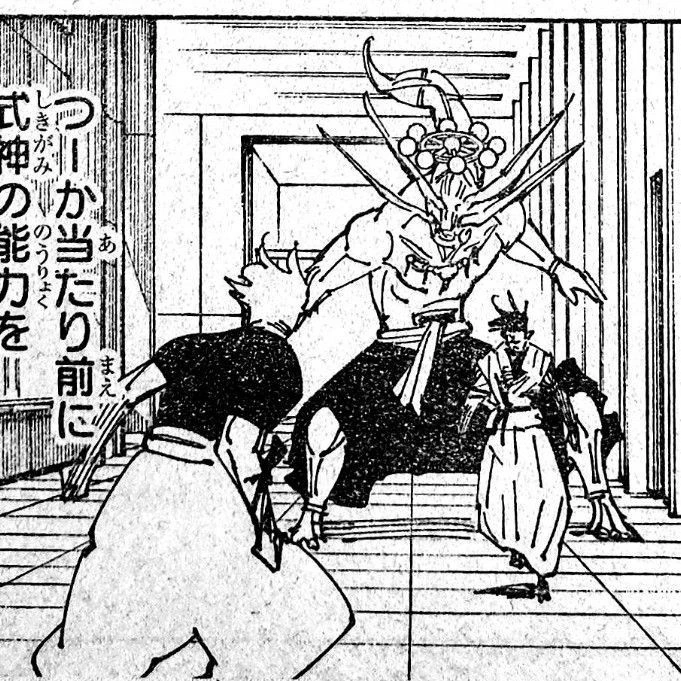 Satoru Gojo thumbnail