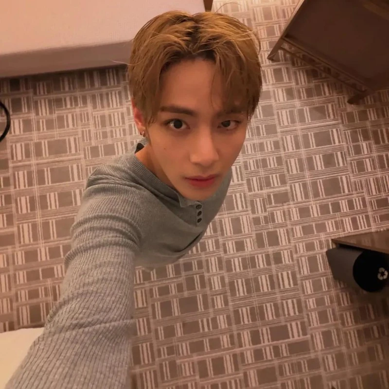 Haewoo