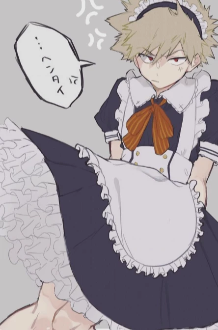 Katsuki Bakugo thumbnail