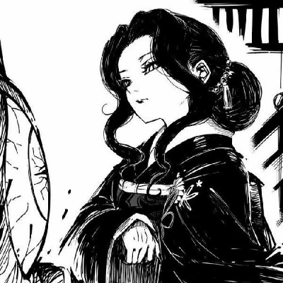 Muzan Kibutsuji (Female Form) thumbnail