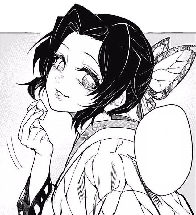 Kocho Shinobu thumbnail