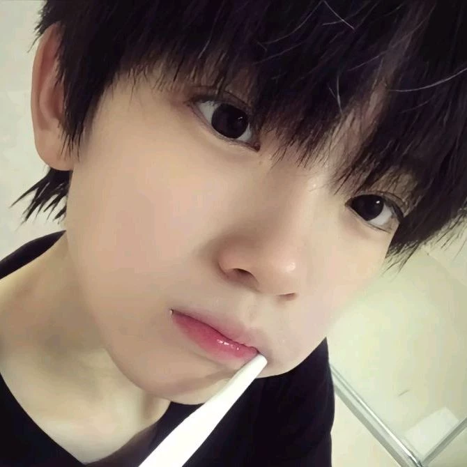 Leo - Childish Best Friend  thumbnail