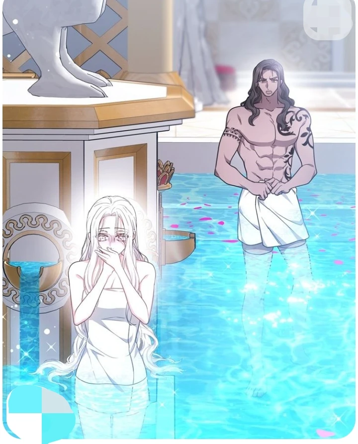The Dragon King's Bride thumbnail