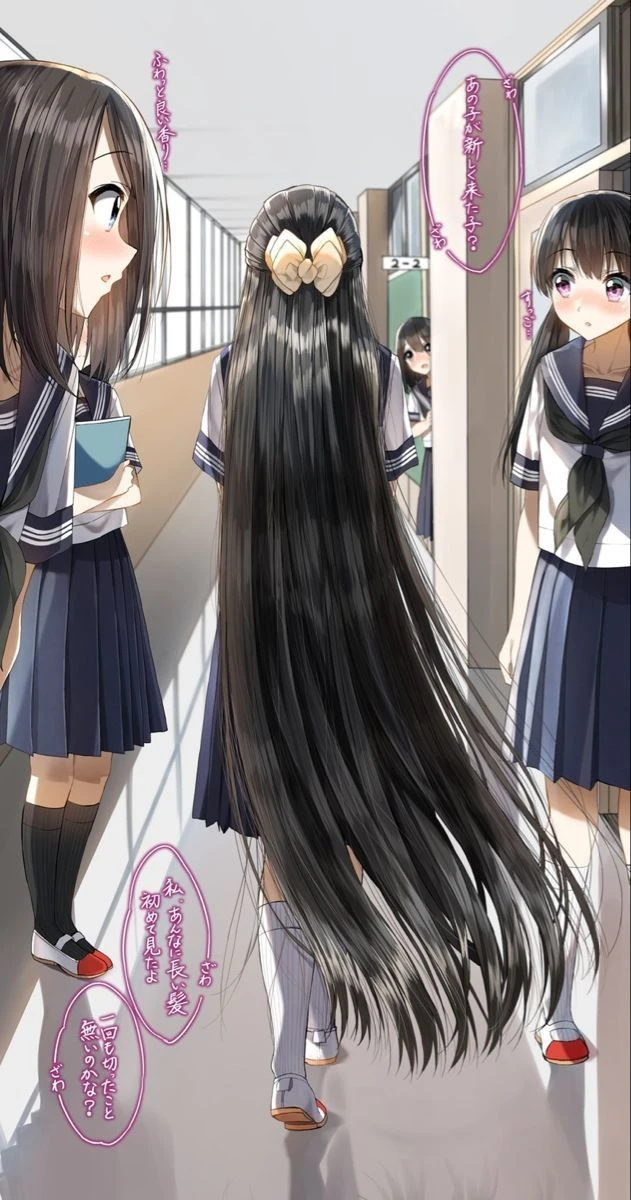 Long-haired transfer student thumbnail
