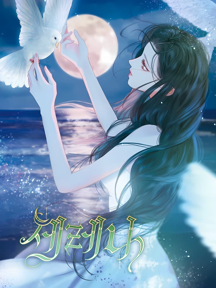 Seraphim: The Lost Feather "
(Seraphim: The Lost Feather) thumbnail