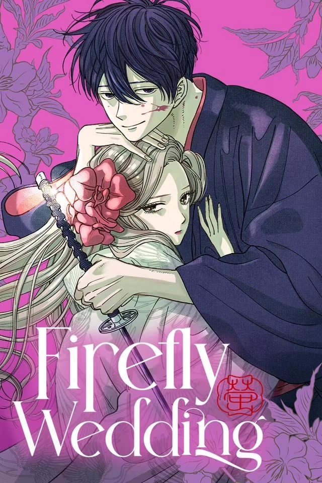Firefly Wedding thumbnail
