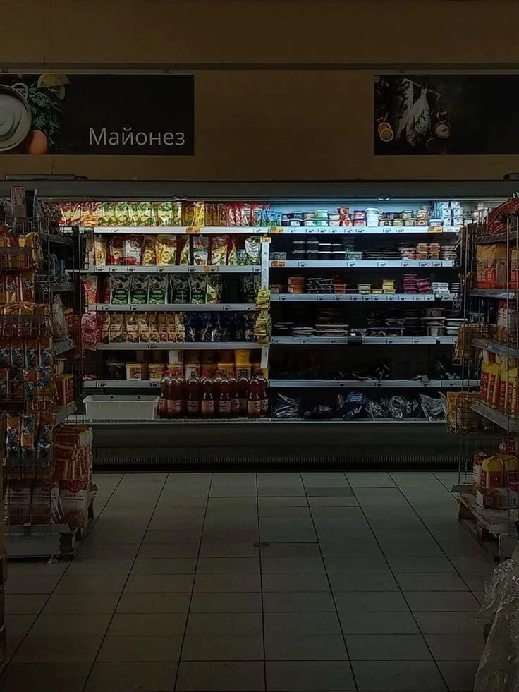 Not an ordinary store thumbnail