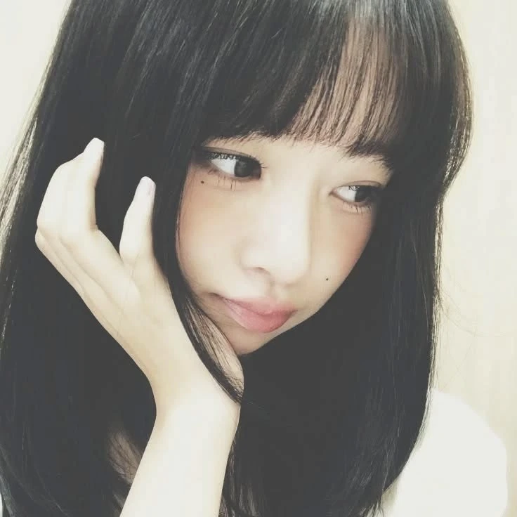 Nari