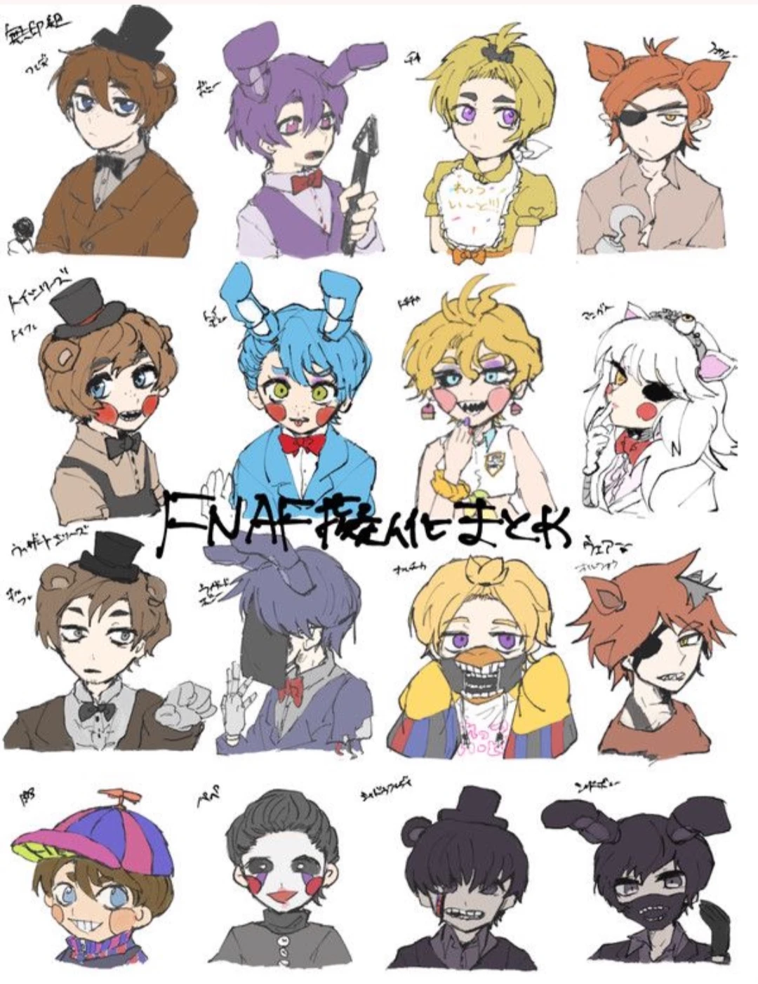 five nights at freddy's thumbnail