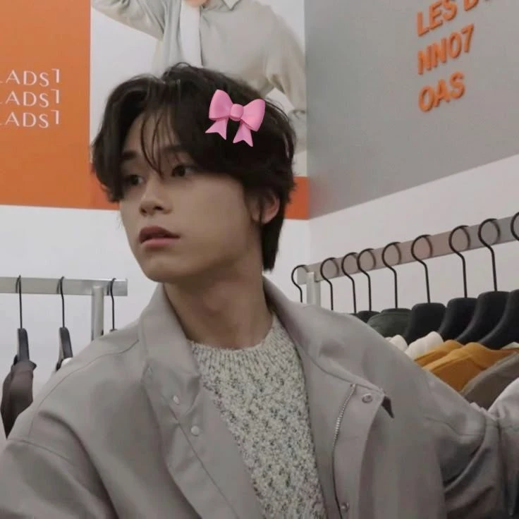 Chha U Min thumbnail