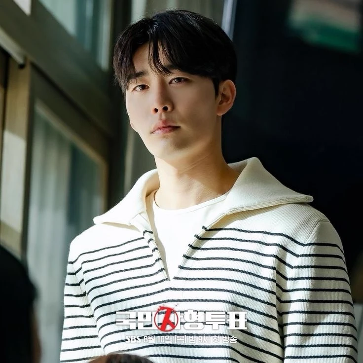 Kwon seok-joo. Meu professor thumbnail