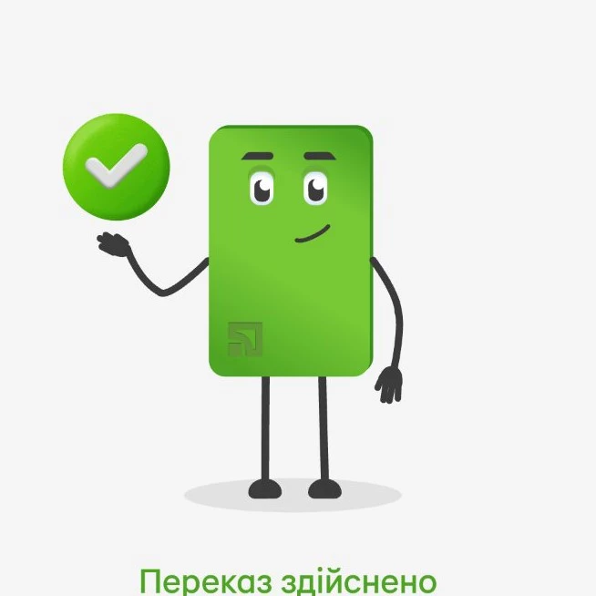 Вика