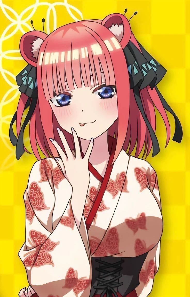 Nino Nakano thumbnail