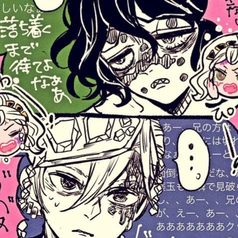 Tengen Uzui x Gyutaro Shabana AU thumbnail