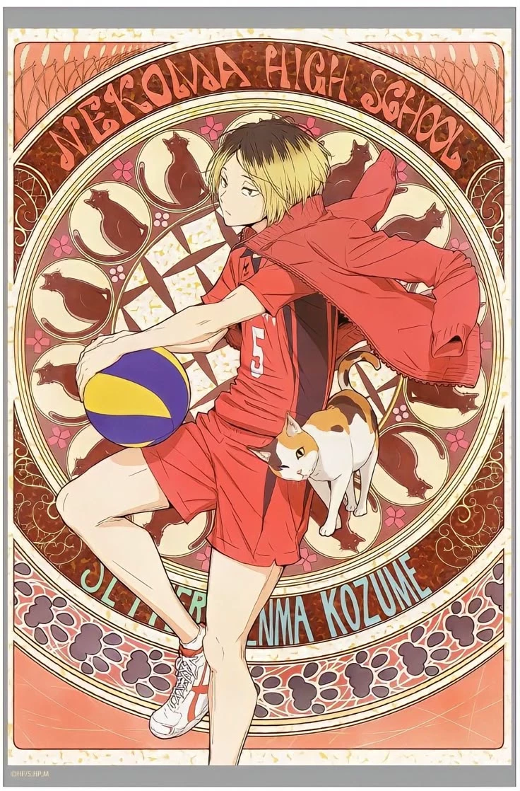 Kenma Kozume ★🍮 thumbnail