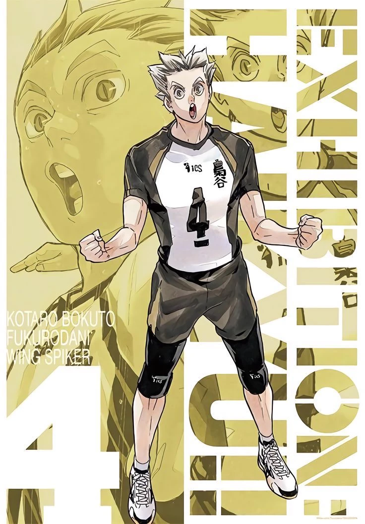 Bokuto ⚡ thumbnail