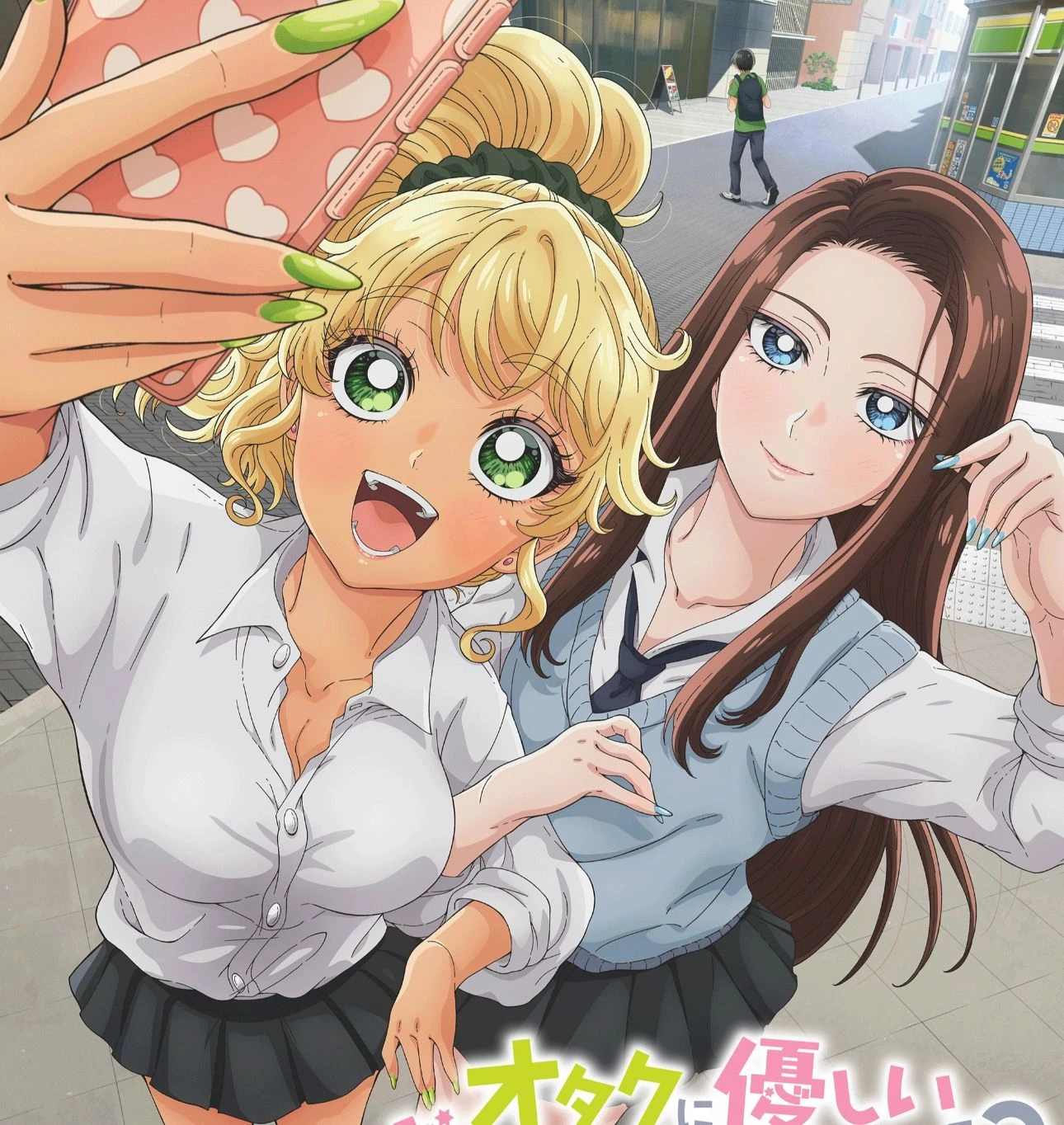 Kotoko Ijichi  und Kei Amane thumbnail