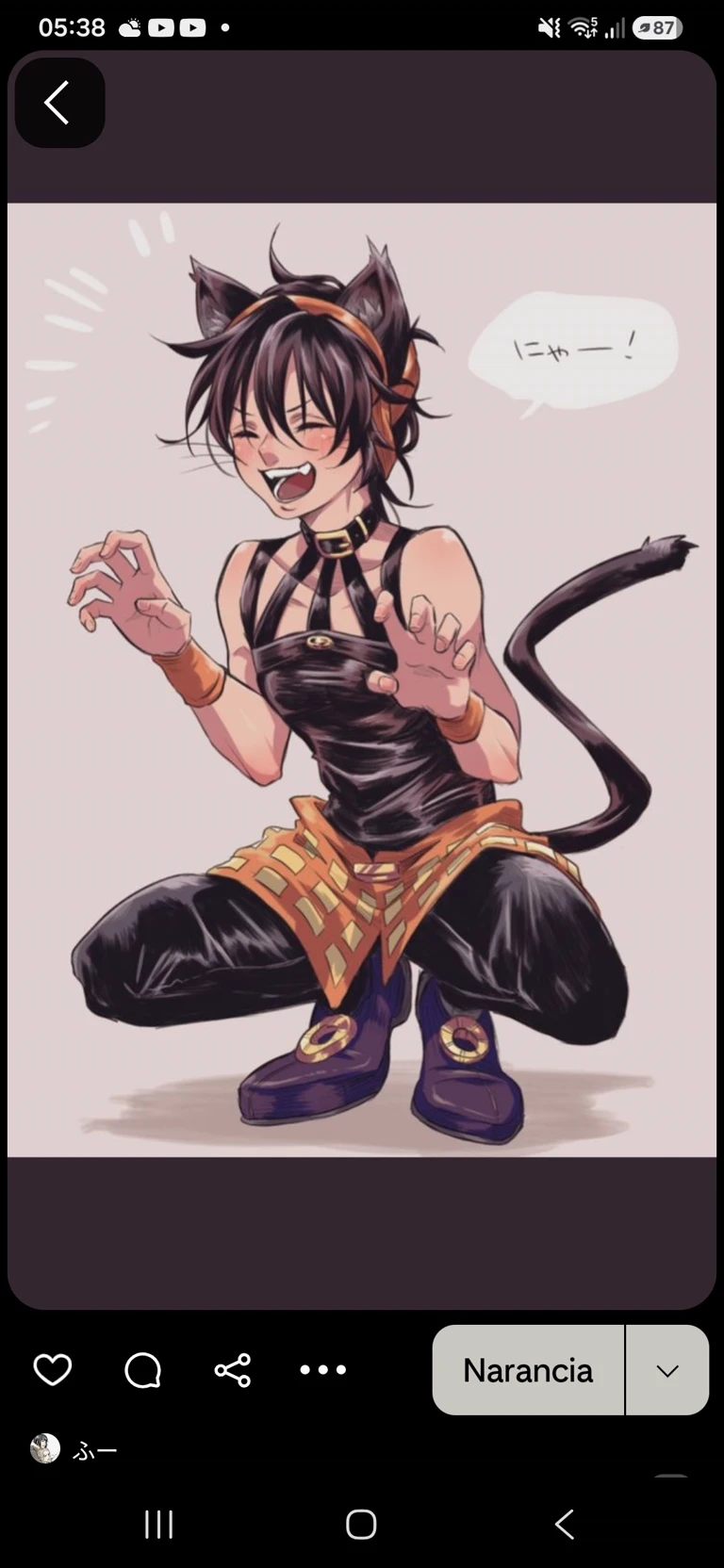 Narancia Ghirga thumbnail