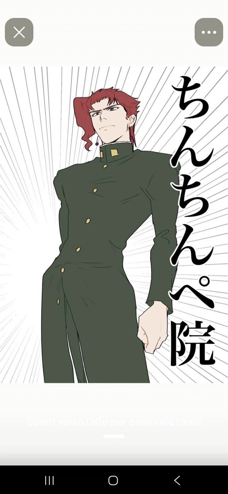 Kakyoin thumbnail