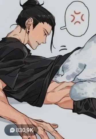 Suguru Geto thumbnail