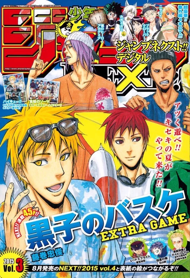 Kuroko's Basketball thumbnail