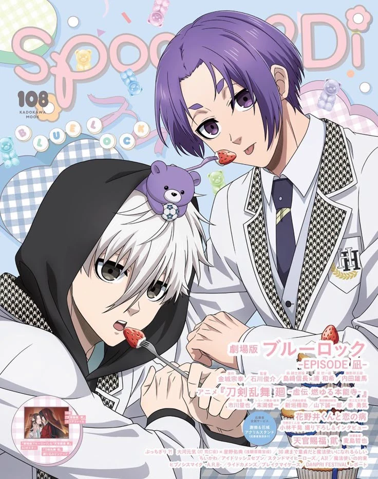 Nagi and Reo thumbnail