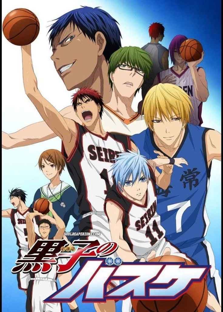 Kuroko No Basket thumbnail