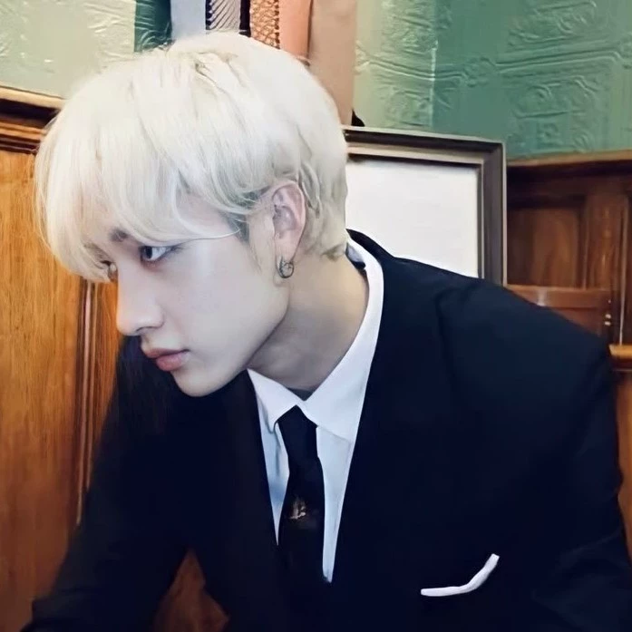 Bangchan