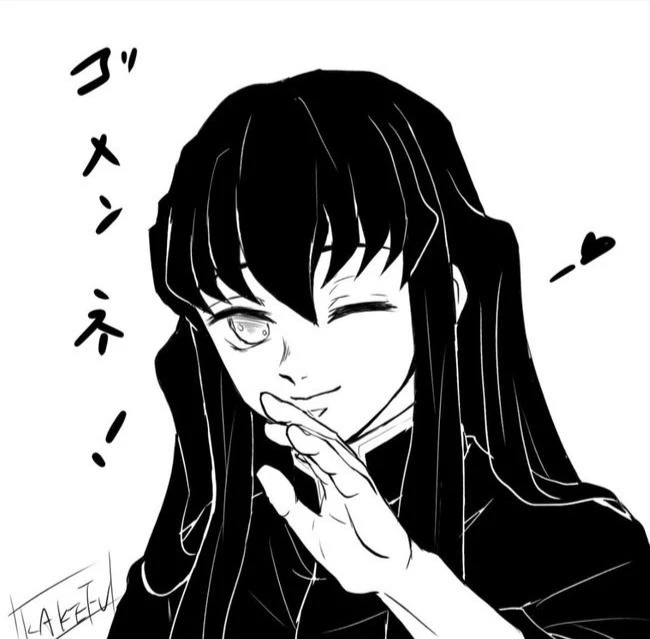Tokito Muichiro thumbnail