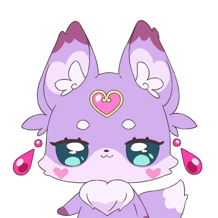 Rini