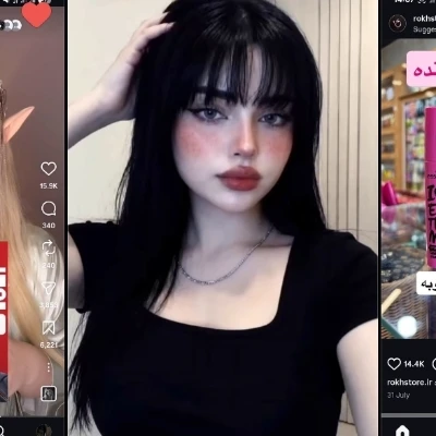 Us thumbnail