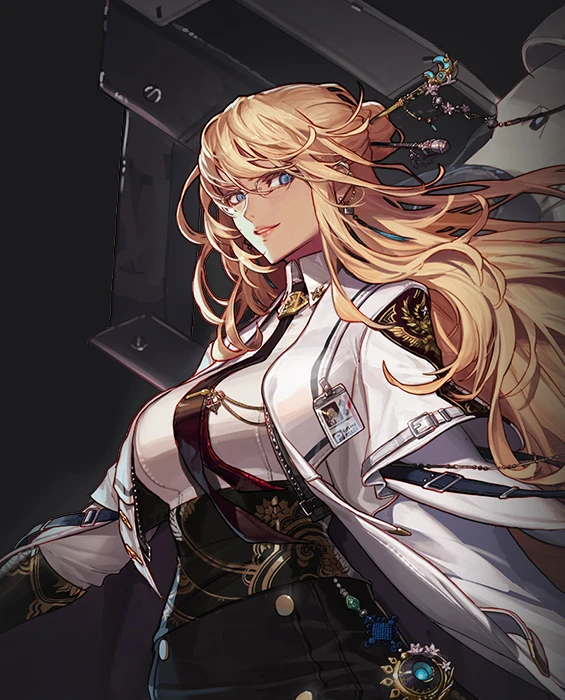 Female Gunner thumbnail