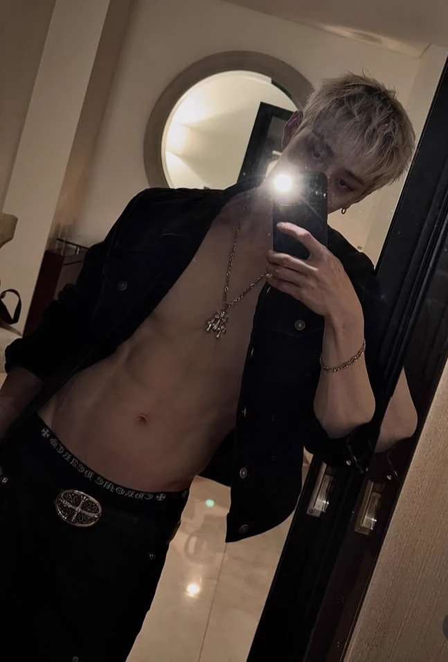 Bahng Christopher Chan { Bangchan } thumbnail