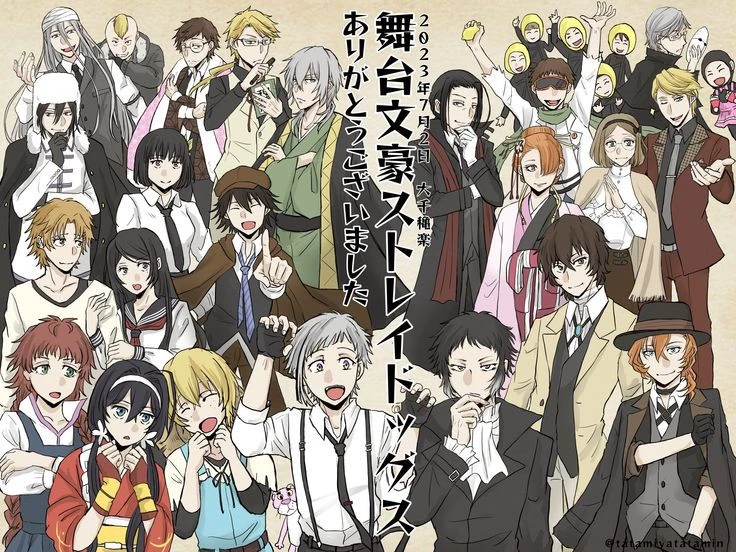 BSD thumbnail