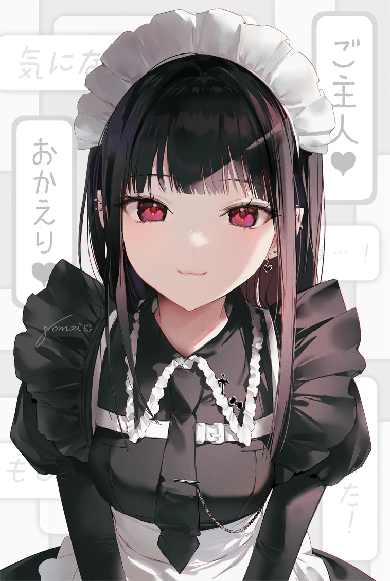 My joy of the maids 2 thumbnail