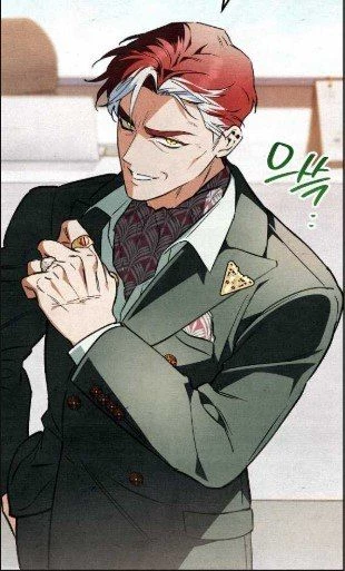 Koschei Borisovich Bessmertny (Kosh) thumbnail